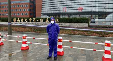 开云手机·官方版网站登录入口-开云(中国)产品驰援江西抗击疫情